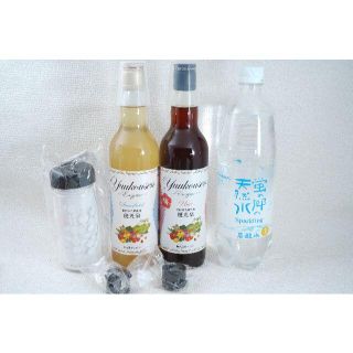 酵素ドリンク　優光泉２本セット＋炭酸水(その他)