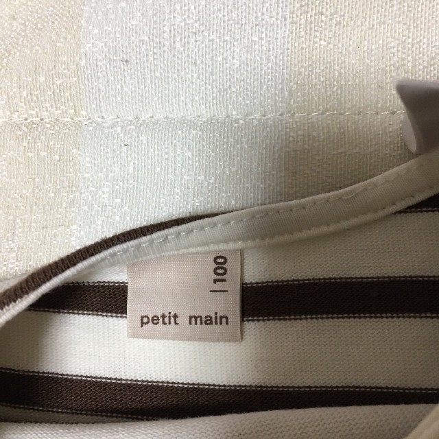 petit main(プティマイン)のプティマイン　ボーダーカットソー　size 100 キッズ/ベビー/マタニティのキッズ服女の子用(90cm~)(Tシャツ/カットソー)の商品写真