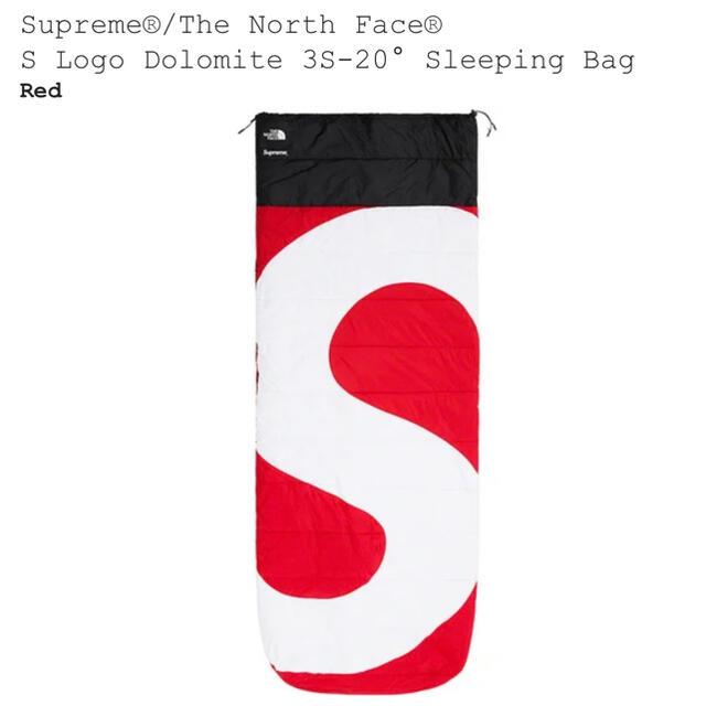 Supreme(シュプリーム)のSupreme/The North Face Sleeping Bag 寝袋 スポーツ/アウトドアのアウトドア(寝袋/寝具)の商品写真