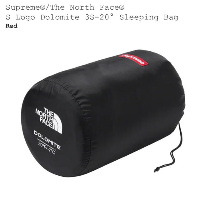 Supreme(シュプリーム)のSupreme/The North Face Sleeping Bag 寝袋 スポーツ/アウトドアのアウトドア(寝袋/寝具)の商品写真