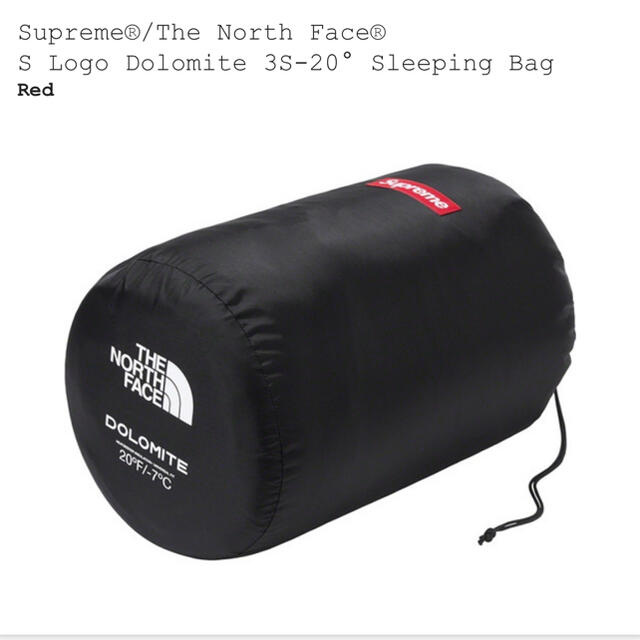 Supreme(シュプリーム)の赤 Supreme20AW s logo north face dolomite スポーツ/アウトドアのアウトドア(寝袋/寝具)の商品写真