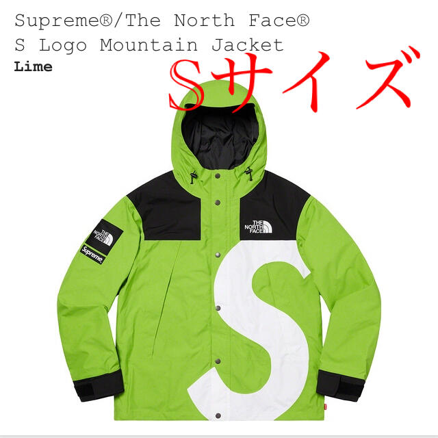 supreme the north face mountain jacket