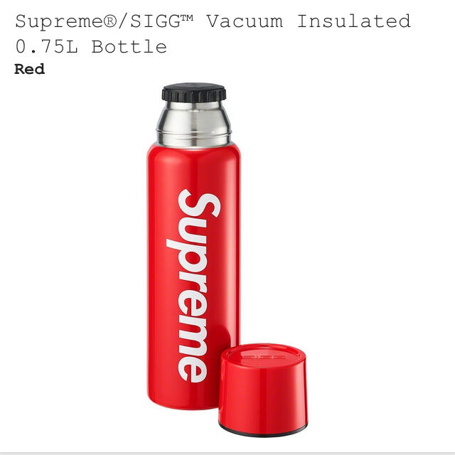 Supreme(シュプリーム)のVacuum Insulated 0.75L Bottle  キッズ/ベビー/マタニティの授乳/お食事用品(水筒)の商品写真