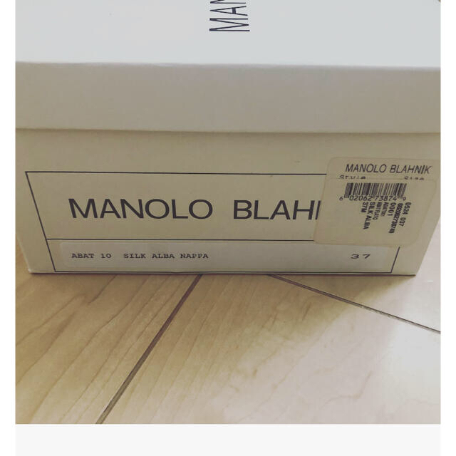 MANOLO BLAHNIK(マノロブラニク)のMANOLO BLAHNIK マノロブラニク SILK ALBA NAPPA レディースの靴/シューズ(バレエシューズ)の商品写真