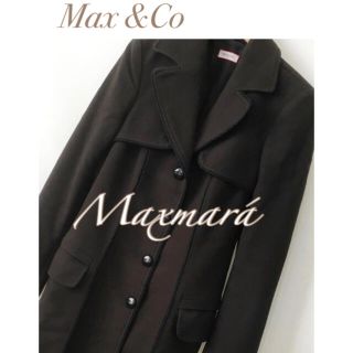 マックスアンドコー(Max & Co.)のMax&Co. ロングコート ブラウン マックスアンドコー(ロングコート)