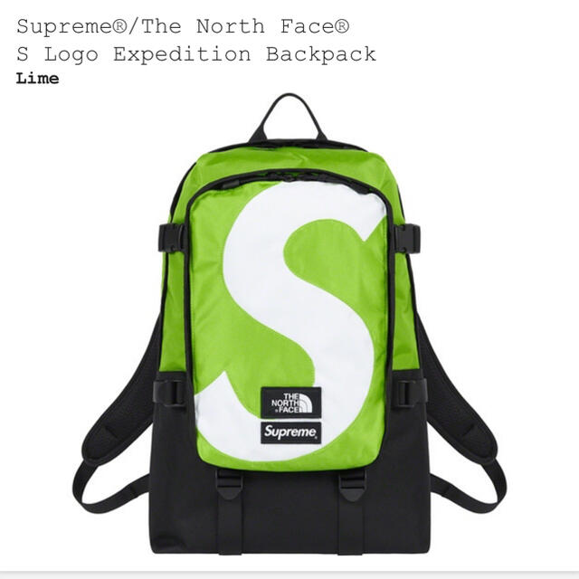 Supreme North Face S Logo Backpack Lime