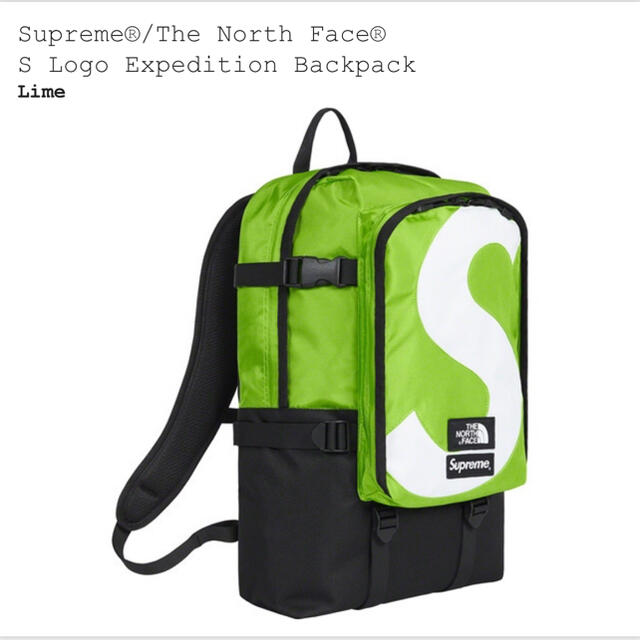 Supreme(シュプリーム)のSupreme North Face S Logo Backpack Lime メンズのバッグ(バッグパック/リュック)の商品写真