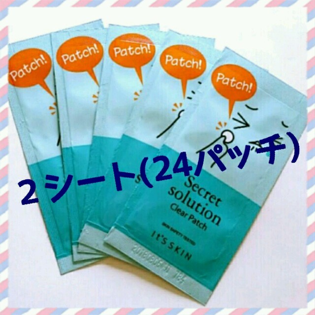 オマケ付き♥イッツスキン ニキビパッチ コスメ/美容のスキンケア/基礎化粧品(パック/フェイスマスク)の商品写真