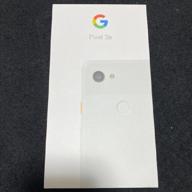 pixel3a SIMフリー ホワイト