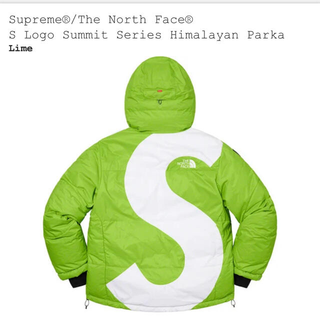 Supreme(シュプリーム)のsupreme the north face himalayan parka メンズのジャケット/アウター(ダウンジャケット)の商品写真