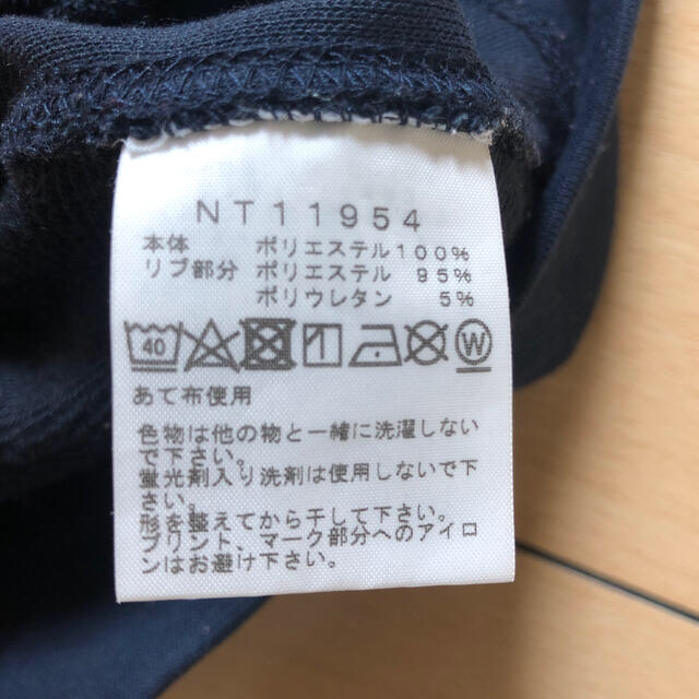 THE NORTH FACE(ザノースフェイス)のＳＱＵＡＲＥ　ＬＯＧＯ　ＣＲＥ メンズのトップス(スウェット)の商品写真