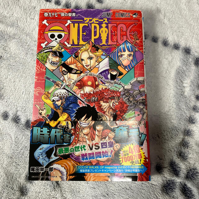 などどうぞ ONE PIECE 1〜81巻+αの通販 by まひまひ's shop|ラクマ