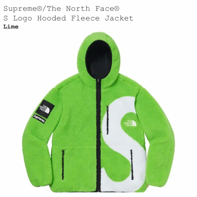 Supreme THE NORTH FACE fleece Lime ライム M