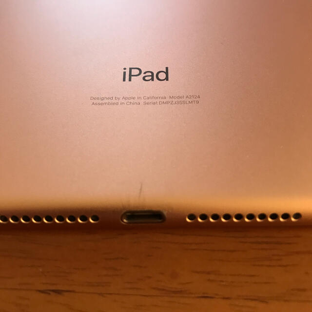 Apple(アップル)のiPad mini5 wifi+Cellular 64GB ゴールド スマホ/家電/カメラのPC/タブレット(タブレット)の商品写真