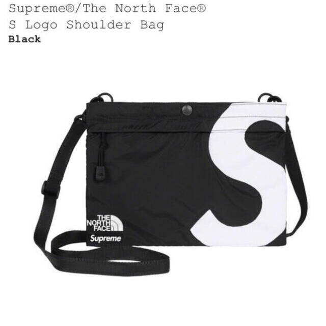 supreme the north face sholder bag black