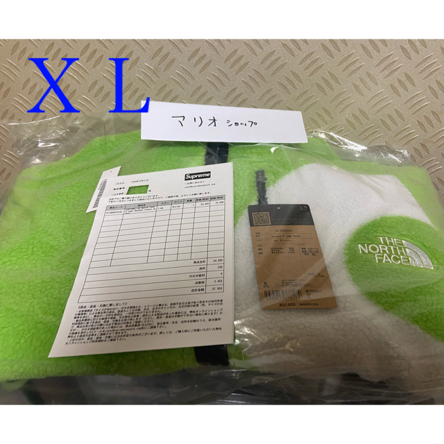 い出のひと時に、とびきりのおしゃれを! - Supreme Supreme フリース ライム XL face North マウンテンパーカー