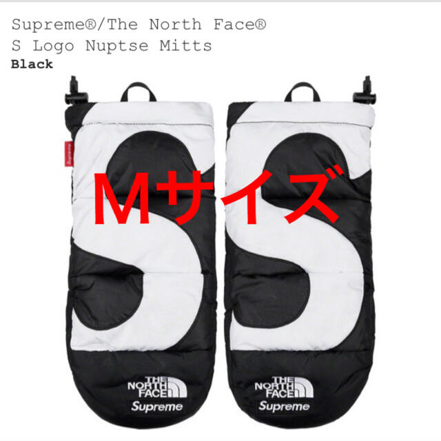 supremeSupreme The North Face Logo Nuptse Mitts