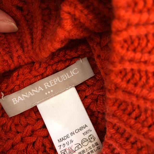 Banana Republic(バナナリパブリック)のバナナパブリック ニット帽 レディースの帽子(ニット帽/ビーニー)の商品写真