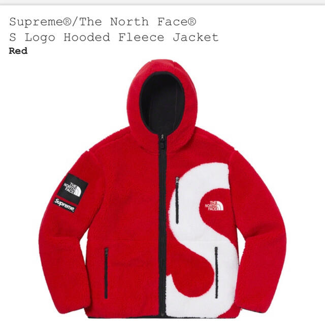 Supreme The North Face フリース