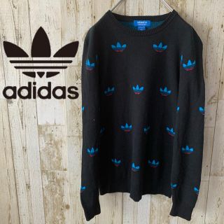 アディダス(adidas)の【レア】⭐adidas︎アディダスオリジナルス・トレフォイルロゴ・ニット⭐︎(ニット/セーター)