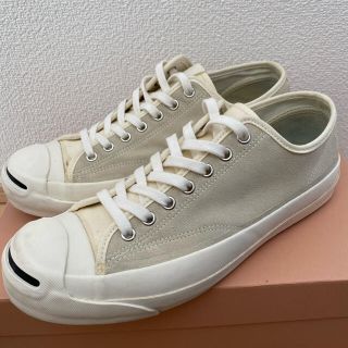 converse 42