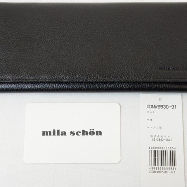 mila schon(ミラショーン)のmila schonミラショーン長財布札入れ(黒,ODMW6530-91)新品 メンズのファッション小物(長財布)の商品写真