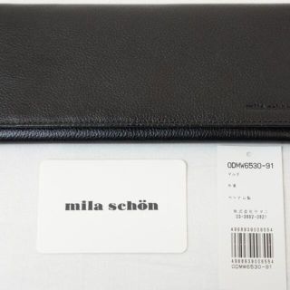 ミラショーン(mila schon)のmila schonミラショーン長財布札入れ(黒,ODMW6530-91)新品(長財布)