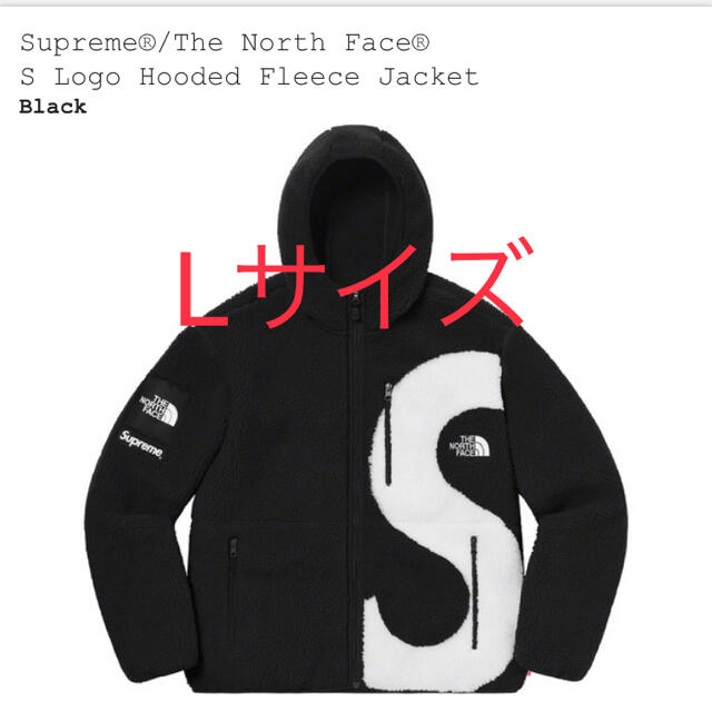 ジャケット/アウターsupreme north face フリース黒Lシュプリーム