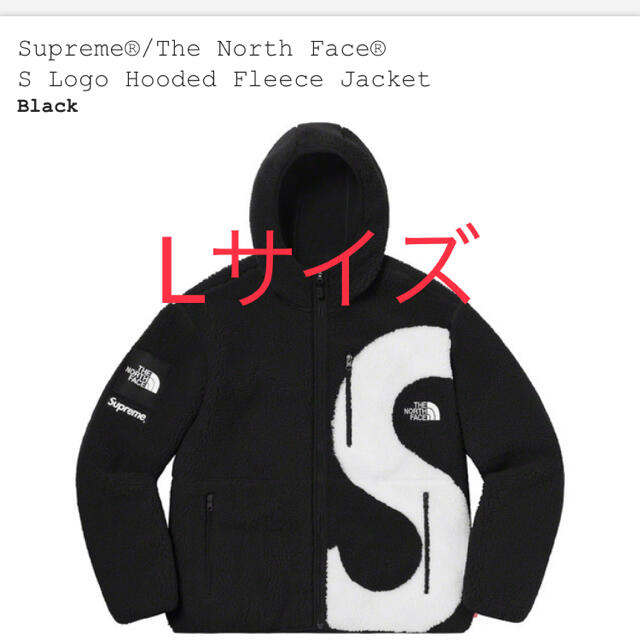 保証書付】 Supreme - supreme north face フリース黒Lシュプリーム