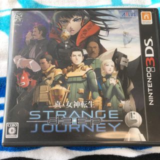 ニンテンドー3DS(ニンテンドー3DS)の真・女神転生 DEEP STRANGE JOURNEY（ディープ ストレンジ ジ(携帯用ゲームソフト)