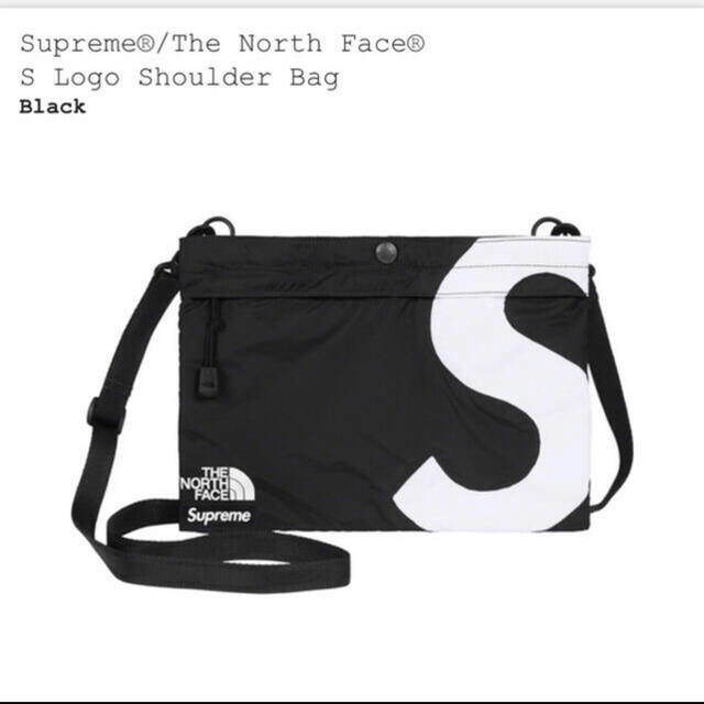 Supreme×North Face  Sロゴ ショルダーバッグ