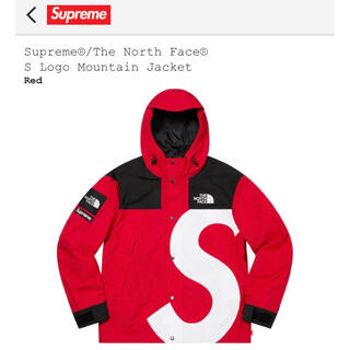 シュプリーム(Supreme)のThe North Face S Logo Mountain Jacket(マウンテンパーカー)