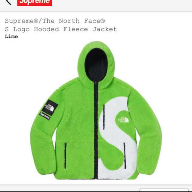ジャケット/アウターNorth Face S Logo Hooded Fleece Jacket