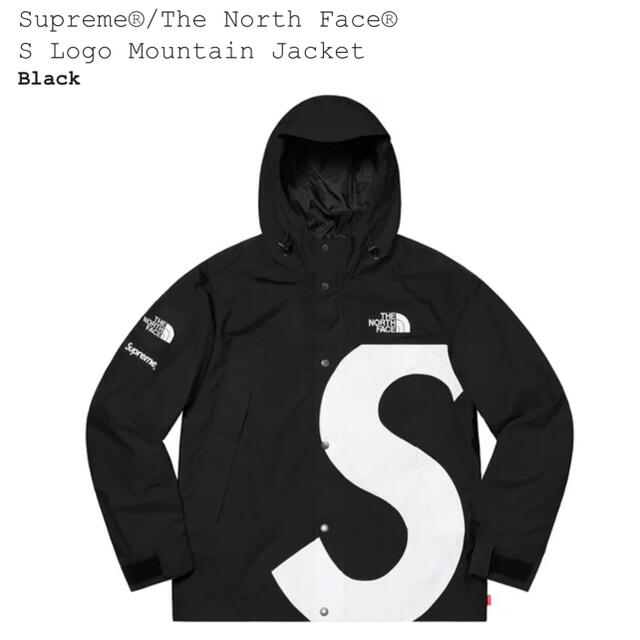 Supreme(シュプリーム)のXLサイズ　S Logo Mountain Jacket メンズのジャケット/アウター(マウンテンパーカー)の商品写真