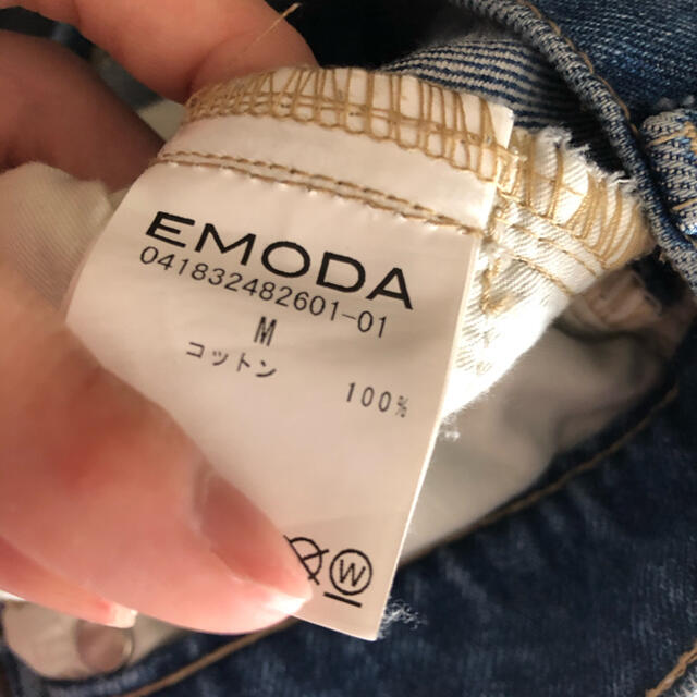 EMODA(エモダ)のEMODA デニム ハイウエスト ショートパンツ レディースのパンツ(ショートパンツ)の商品写真