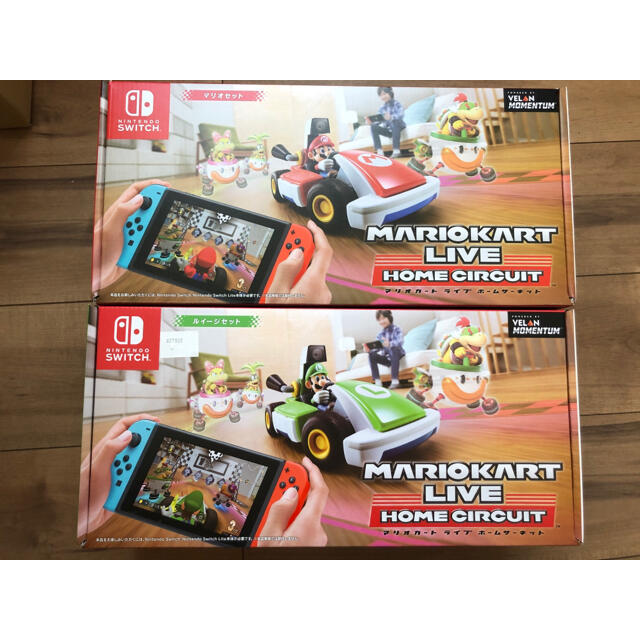 Nintendo Switch(ニンテンドースイッチ)のマリオカート ライブホームサーキット マリオセット ルイージセット スイッチ エンタメ/ホビーのゲームソフト/ゲーム機本体(家庭用ゲームソフト)の商品写真