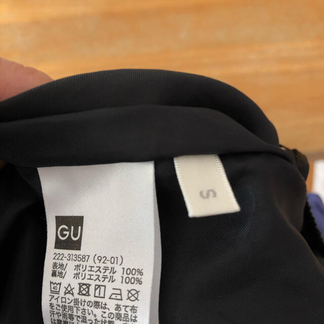 GU(ジーユー)のロングアシンメトリースカート レディースのスカート(ロングスカート)の商品写真