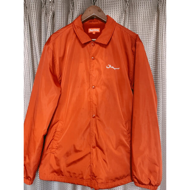 Supreme  Arabic Logo Coaches Jacket