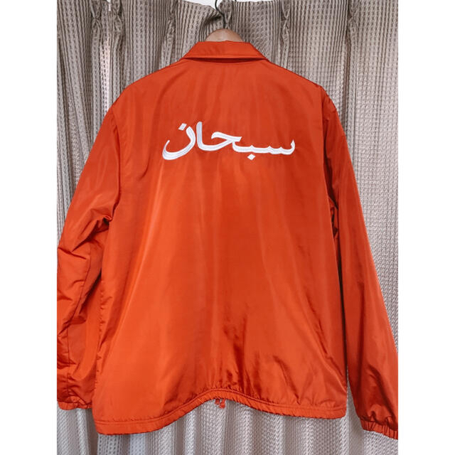 Supreme  Arabic Logo Coaches Jacket 1