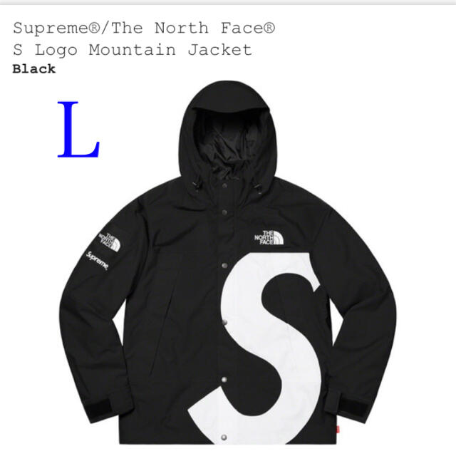 マウンテンパーカーSUPREME S Logo Mountain Jacket　ノースフェイス