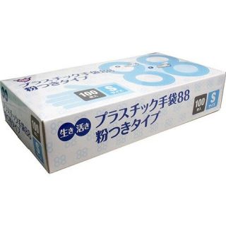 プラッチック手袋　88(日用品/生活雑貨)