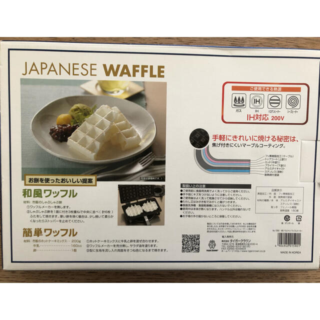 こむぎ様専用です ECサイト こむぎ様専用です。 アイケア