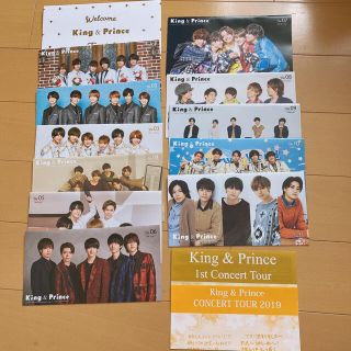 ジャニーズ(Johnny's)のキンプリ 会報(アイドルグッズ)