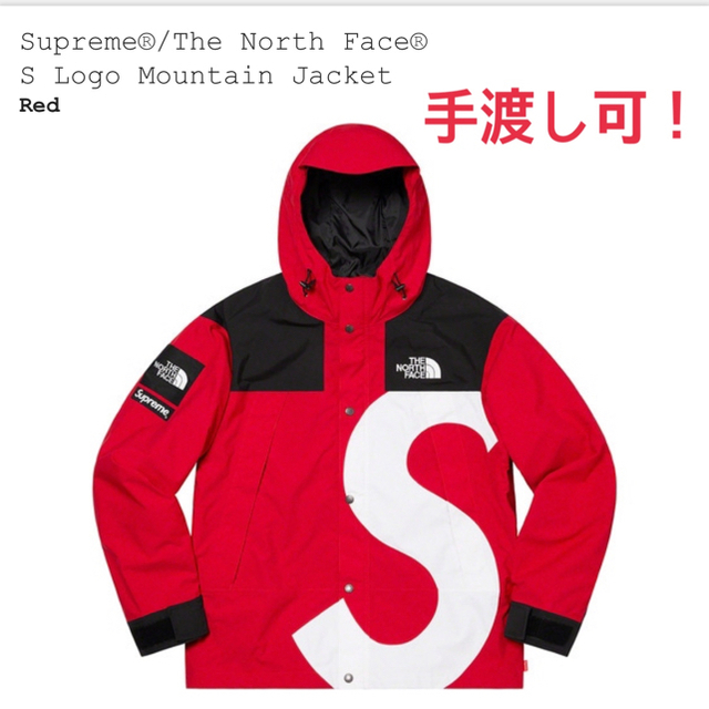 supreme north face s logo mountain L 赤