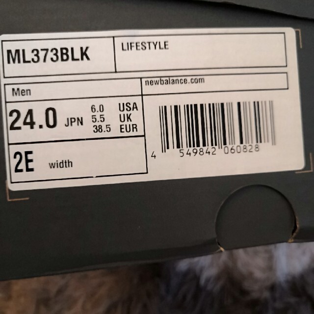 New Balance(ニューバランス)のニューバランス　ML373 BK 24cm レディースの靴/シューズ(スニーカー)の商品写真