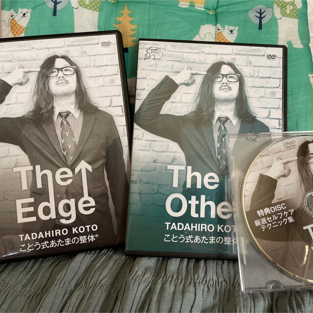 DVD/ブルーレイ古藤　格啓　The Edge