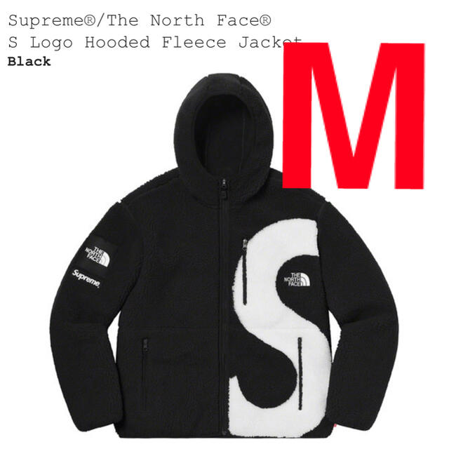 Supreme®/The North Face® フリース