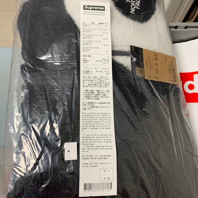 supreme the north face フリース　Black Mサイズ 2