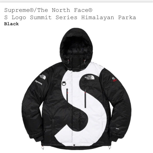 シュプリーム　ノースフェイス　supreme north face