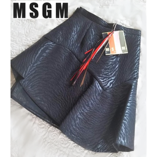 エムエスジイエム(MSGM)の【新品・タグ付】MSGM　アシンメトリースカート　IT38(ひざ丈スカート)